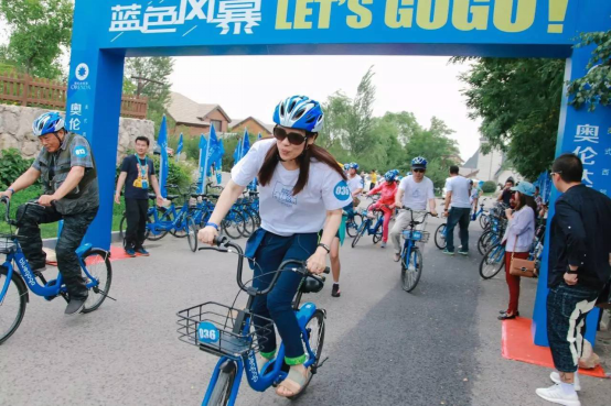 世上无难事 只要肯GOGO
