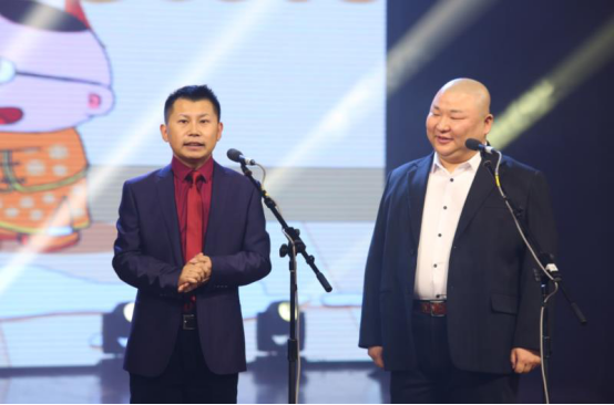 2017新世界中国地产（华北区）年底曲艺晚会收官