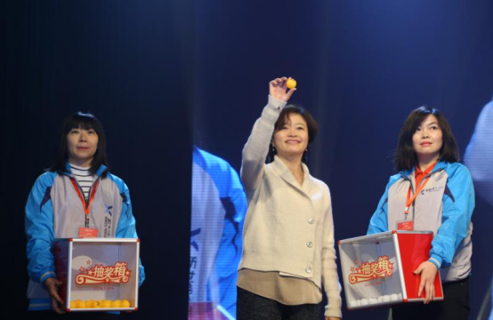 2017新世界中国地产（华北区）年底曲艺晚会收官