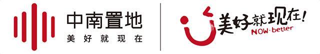 健康中国健康家 中南置地发布国内首个健康住宅标准