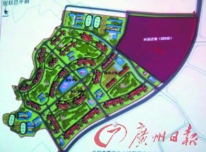 广州四保障房规划获准 至少可提供3.4万套住房