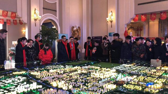 温情满心 孔雀城“有家才有爱”业主答谢会完美收官