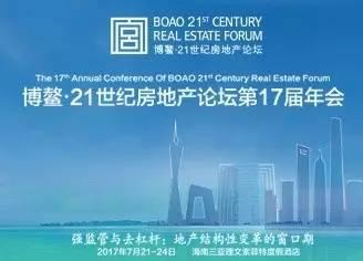 任志强再放炮:地价上涨一定会影响房价！专家怒怼