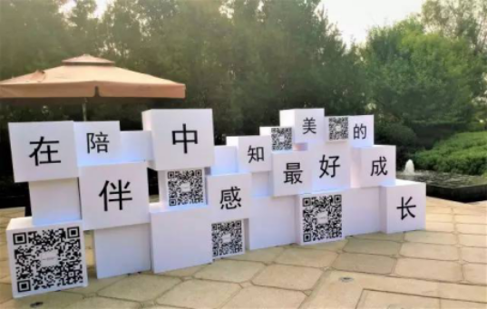 大地院线签约鸿坤·理想湾儿童主题商街