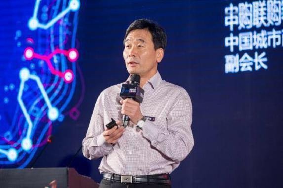 第七届中国商业地产年会在京举办 有限空间无限链接