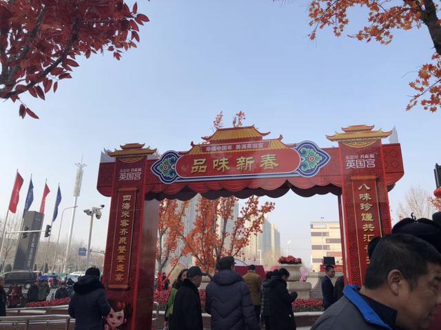 温情满心 孔雀城“有家才有爱”业主答谢会完美收官