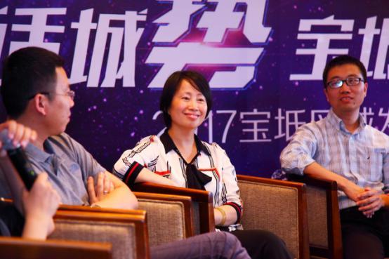 7大品牌房企联盟 共话宝坻自变量时代