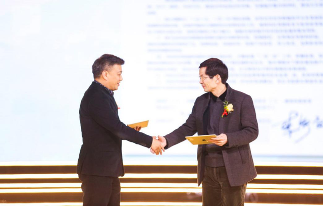 中国社区扶贫联盟在京正式成立 地产新时代的精准扶贫