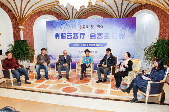 墅境天成 领秀·翡翠墅为您重新定义未来幸福生活