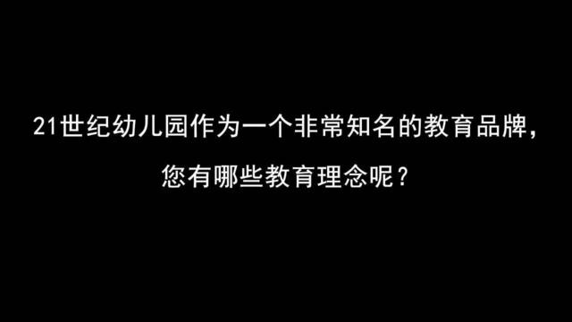 鸿坤理想湾8月5日三大主力店签约 一切为了更好的陪伴