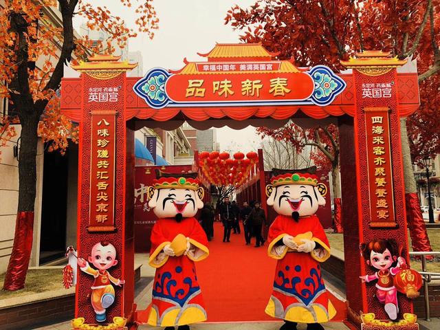 温情满心 孔雀城“有家才有爱”业主答谢会完美收官