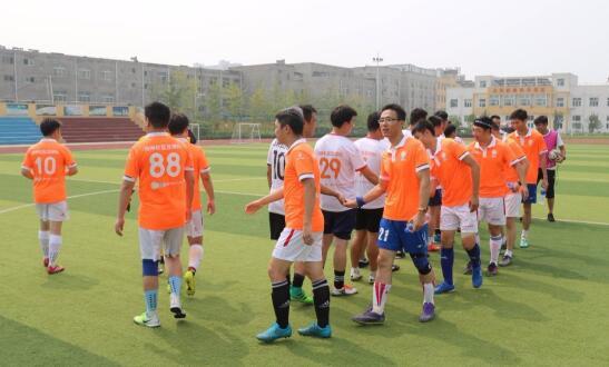 燃爆了第二届“鸿坤社区杯”五人制足球赛走进理想湾