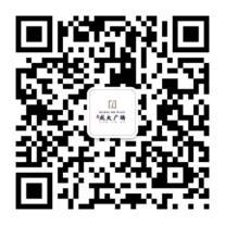 副中心超级枢纽来了 石榴置业成大广场商务价值提档加速