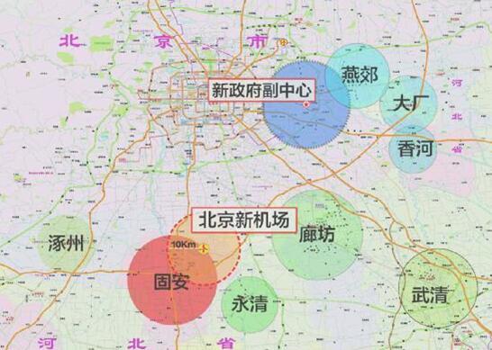 空港壹号固安、燕郊 谁站在了环京区域的风口