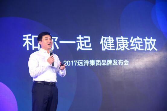 远洋李明的“建筑健康”之路