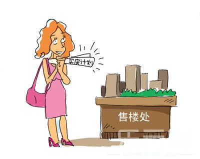 单身人口对_中国单身人口达2.4亿(2)