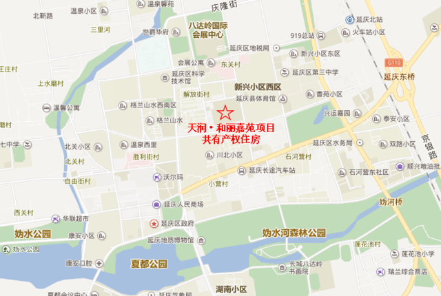 本周2盘入市 延庆首个共有产权住房开始申购登记
