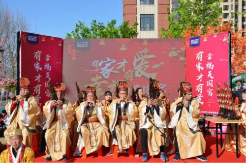 孔雀城第九届新春庙会“有家才有爱邻里幸福年”落幕