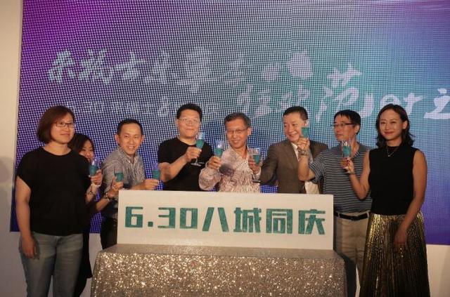 凯德综合体品牌进入爆发期 3大来福士同开业
