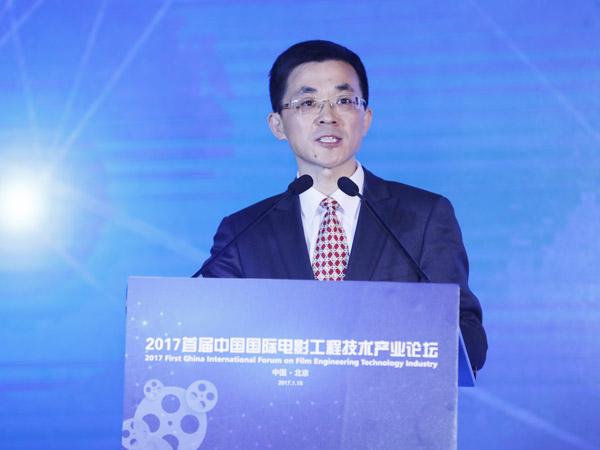 包头大青山国际初中工程技术影视v国际黄瓜在基地产业用女生图片