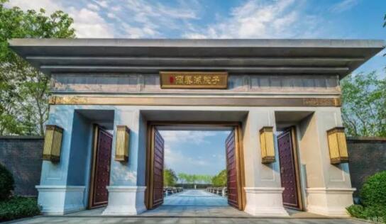 @院子系业主：您有一套专属影票还未领取 请速来