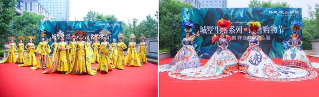 超两千人争访 韩建观山源墅顶奢购物节席卷京城