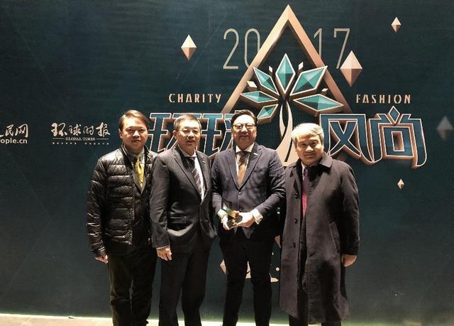 吉宝置业中国天津安全意识中心荣膺“风尚众誉”称号