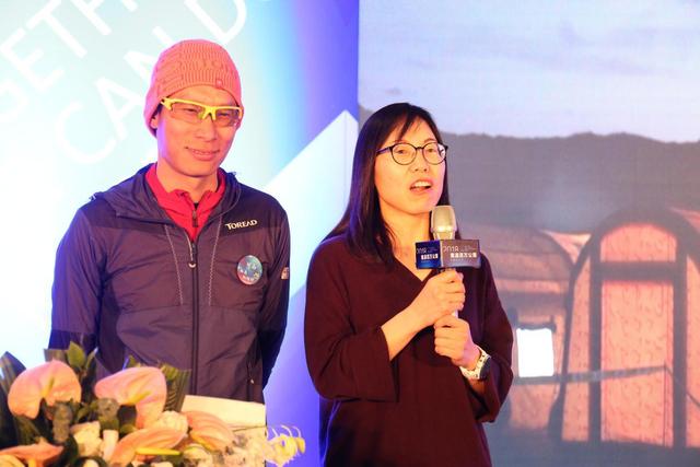 毛线团2018迎春年会 重温百万公里 温暖再出发