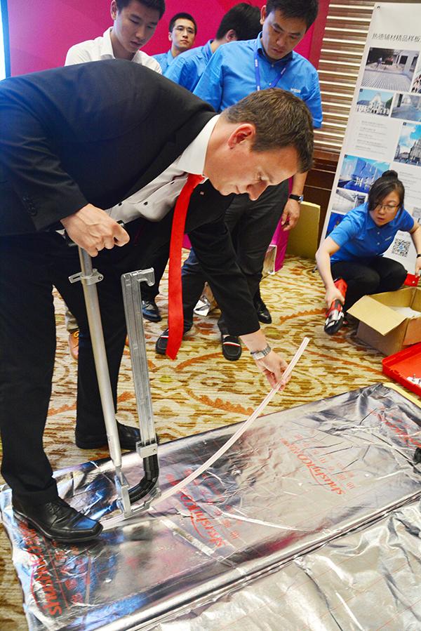 运城办假学历证书:舒适100& 热德战略合作发