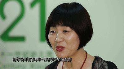鸿坤理想湾8月5日三大主力店签约 一切为了更好的陪伴