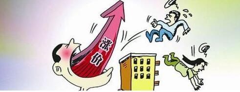 环京交界地产项目 房产增值超N倍
