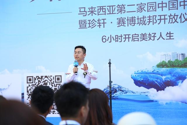 珍轩·赛博城邦亮相京城