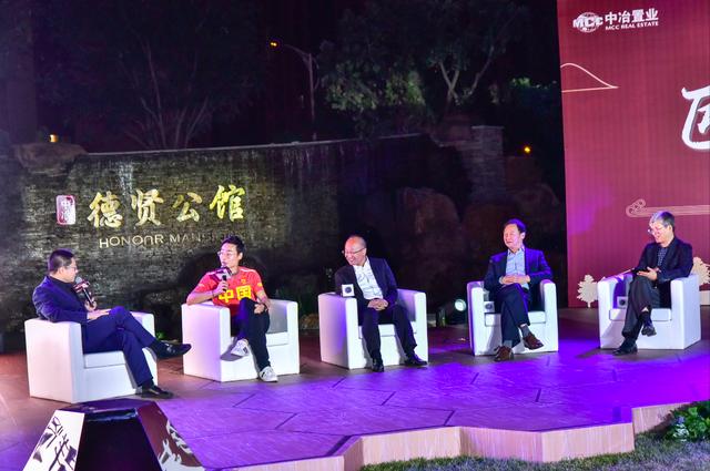 德贤生活新美学终极揭秘 见证冠军之选