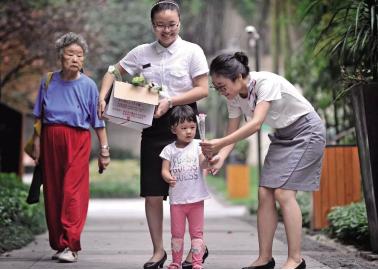 龙湖物业荣膺综合实力、服务质量、科技物业三项大奖