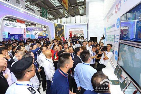 3.8万人次参展首届国际物业管理产业博览会 达成万余项合作意向