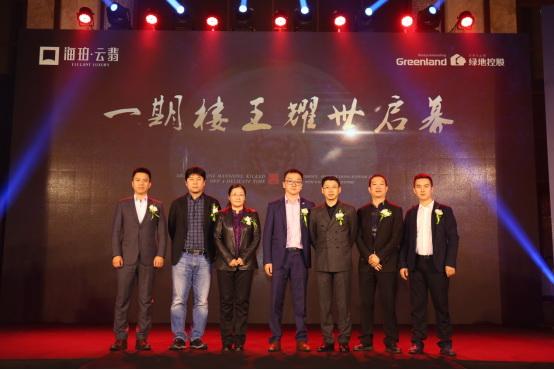 “与人同行”才能实现房企“跑更远”