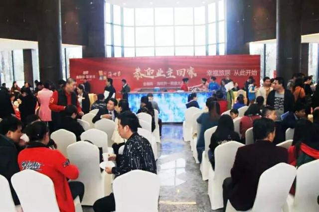 金融街 | 盛大全民经纪人答谢宴，幸福感恩同行