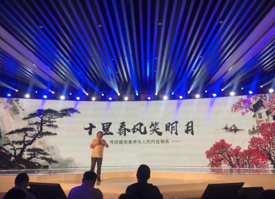 时光里的新中式 K2十里春风升级通州品质人居