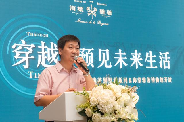 海棠雅著“穿越 预见未来”活动火热开启 