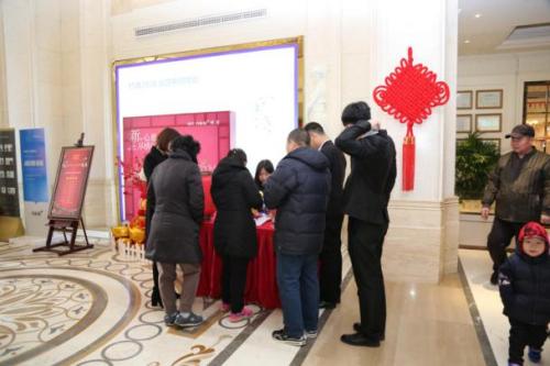 悦府新春庙会圆满结束 旺气十足