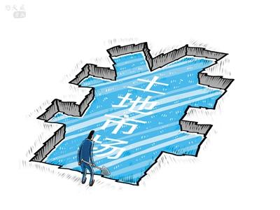 8月房企拿地热情“微降温”