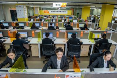 龙湖物业荣膺综合实力、服务质量、科技物业三项大奖