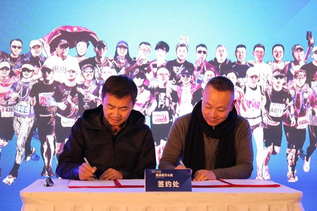 毛线团2018迎春年会 重温百万公里 温暖再出发