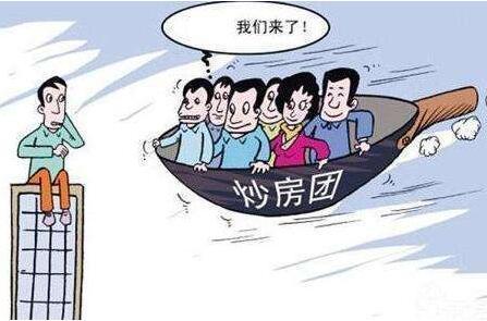 如何在炒房客中突出重围？一味买买买可不行！