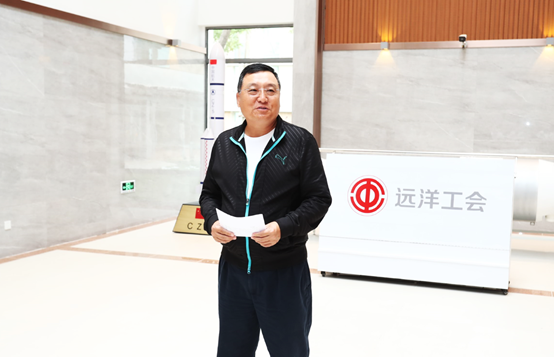 远洋党委副书记、高级副总裁李建波致辞