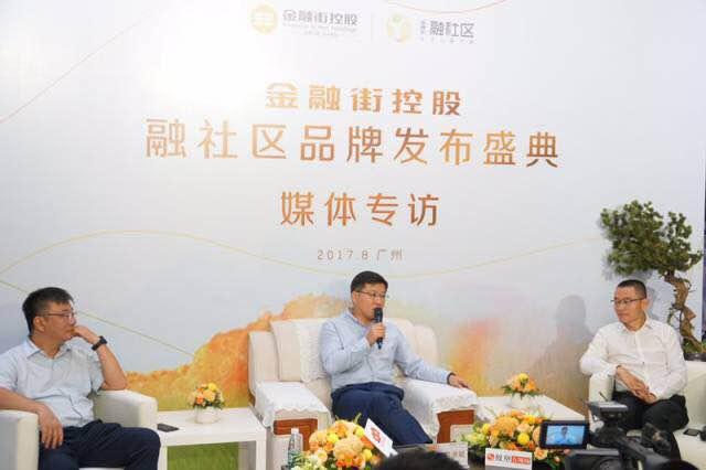 专访吕洪斌：发展规模和效益并重 未来深耕8大城市群