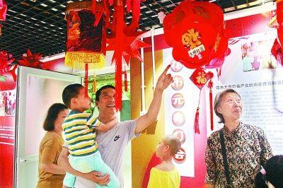 地下群租房变“快乐大本营”