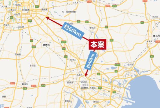 海棠花开不负雅筑 实地地产宝坻首次出击完美收官