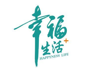 幸福生活·花园洋房 不是带个花园这么简单