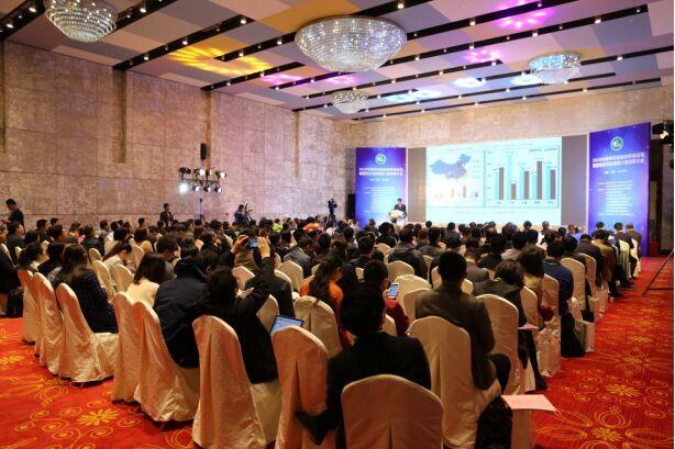 2018中国绿色建造高标准论坛暨国家住宅联盟大会举行